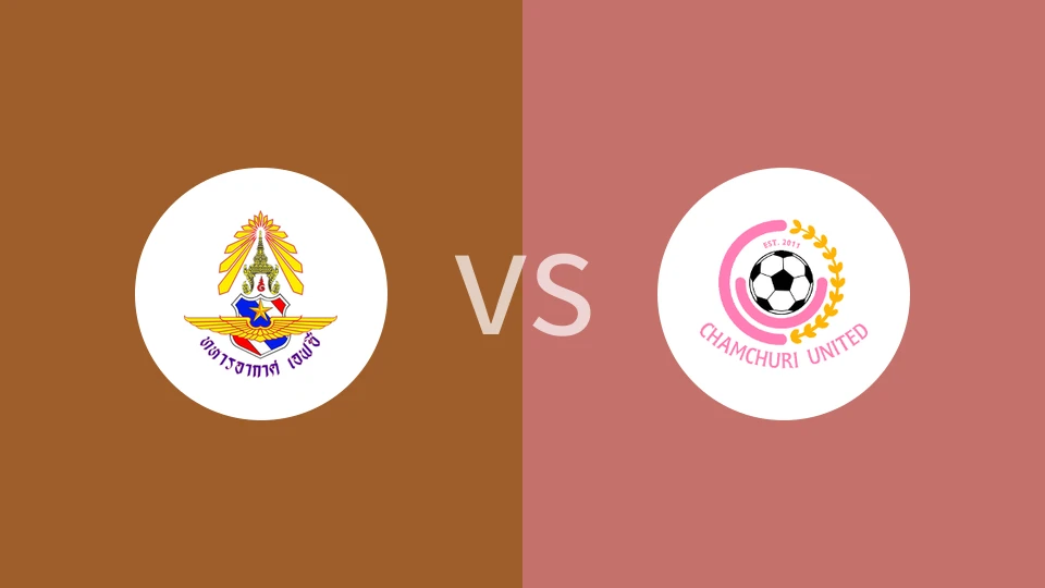 泰国皇家空军FCvs湛杵日联比分预测分析 2025/02/16