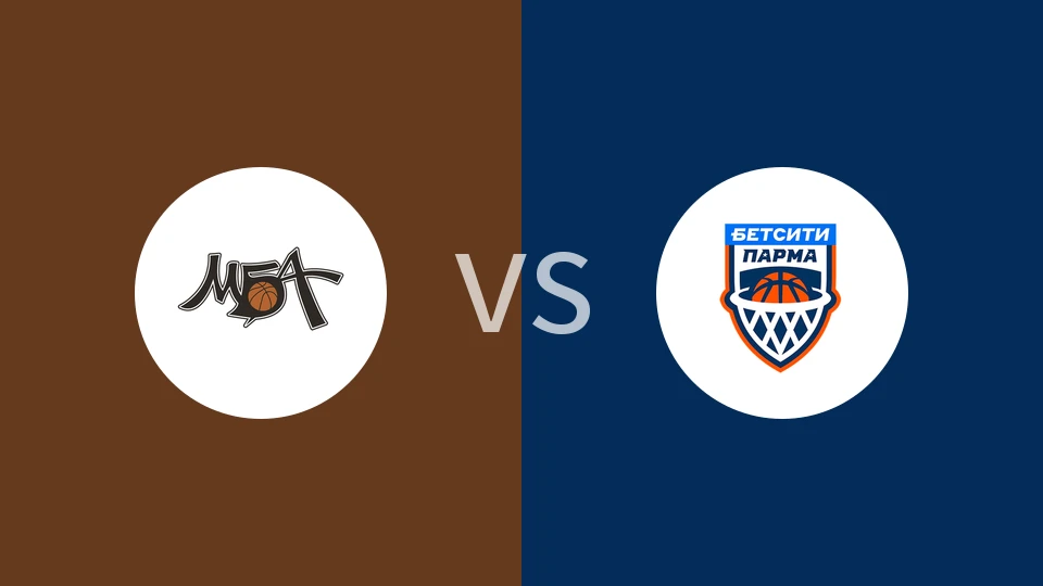 MBA莫斯科vs彼尔姆帕尔马比分预测分析 2026/01/11