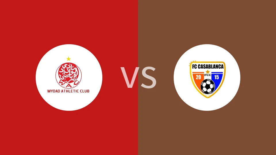 【摩洛女甲】WAC卡萨布兰卡女足vsASC卡萨布兰卡女足