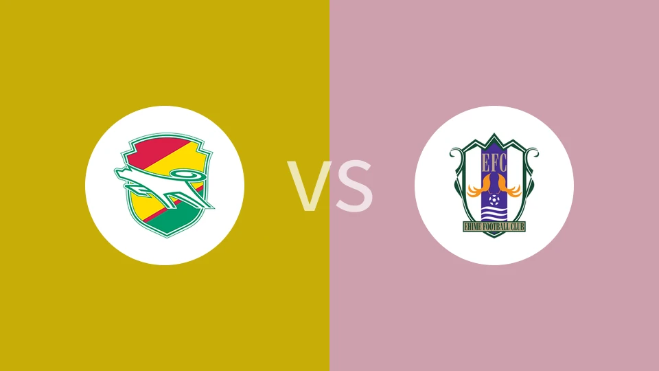 千叶市原VS爱媛FC比分预测 2024/05/18