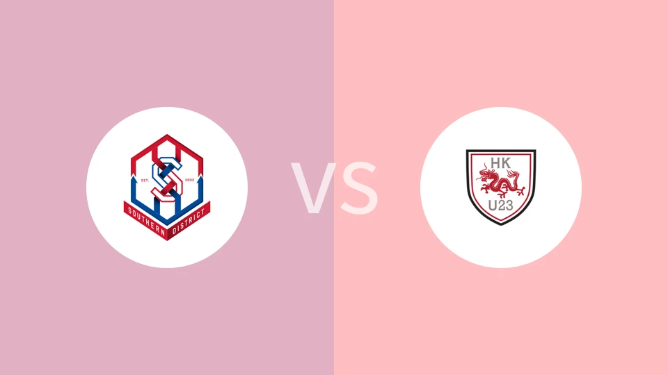 冠忠南区VS中国香港U23比分预测 2023/08/26