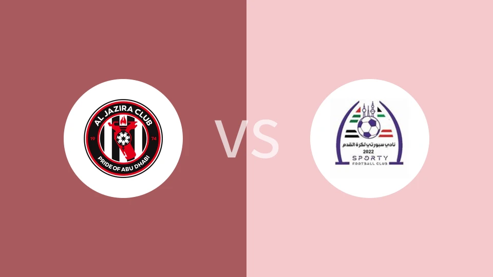 致雅兹拉vs运动队比分预测分析 2025/12/30