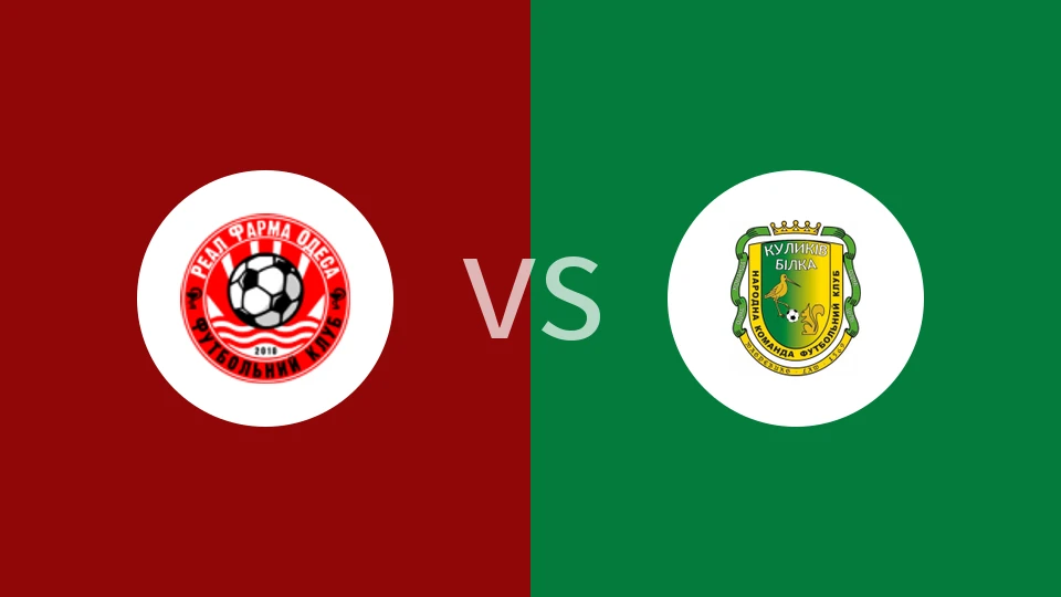 皇家帕哈姆vs库利基夫比分预测分析 2025/11/22