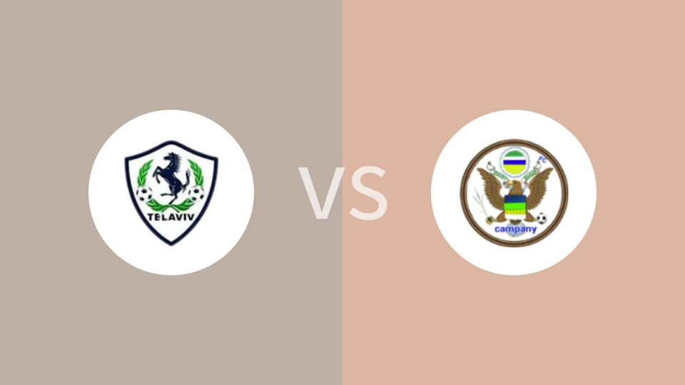 特拉维夫FCVS莫索糖业公司比分预测 2023/09/15