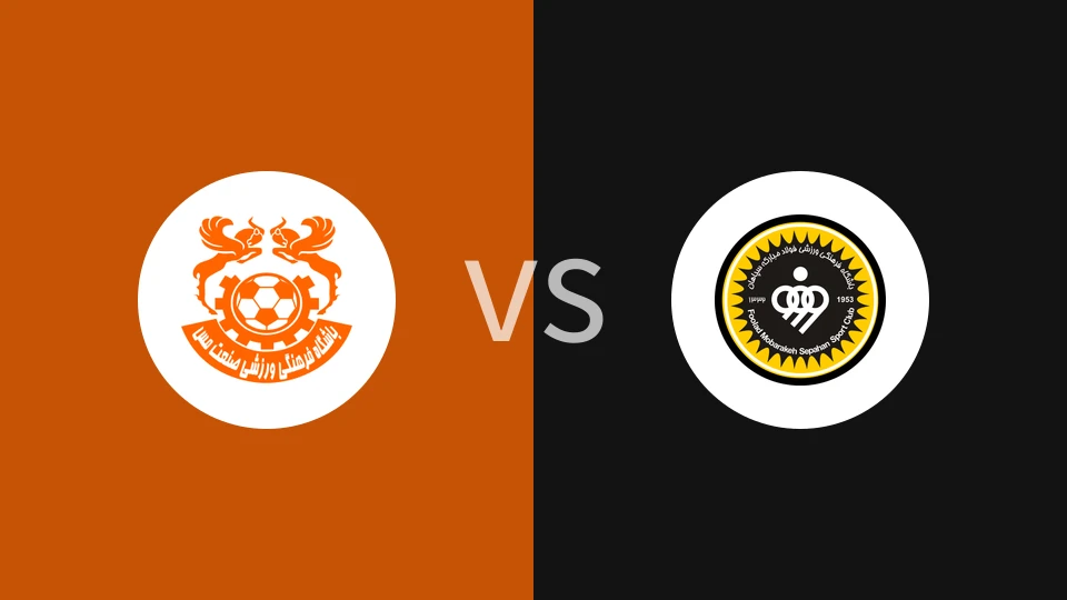 克尔曼vs塞帕罕比分预测分析 2025/11/21