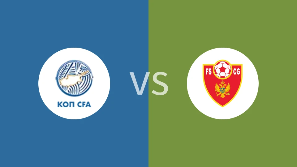 塞浦路斯女足U19vs黑山女足U19比分预测分析 2025/11/26