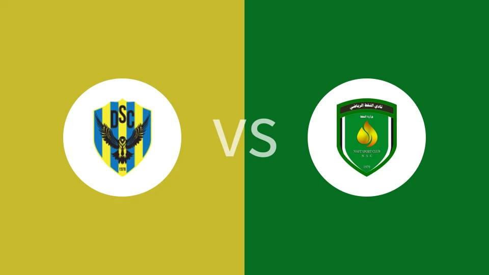 杜赫克vs巴格达石油比分预测分析 2025/10/31