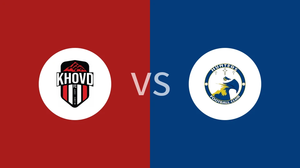 【蒙古超】克布多vs猎人FC