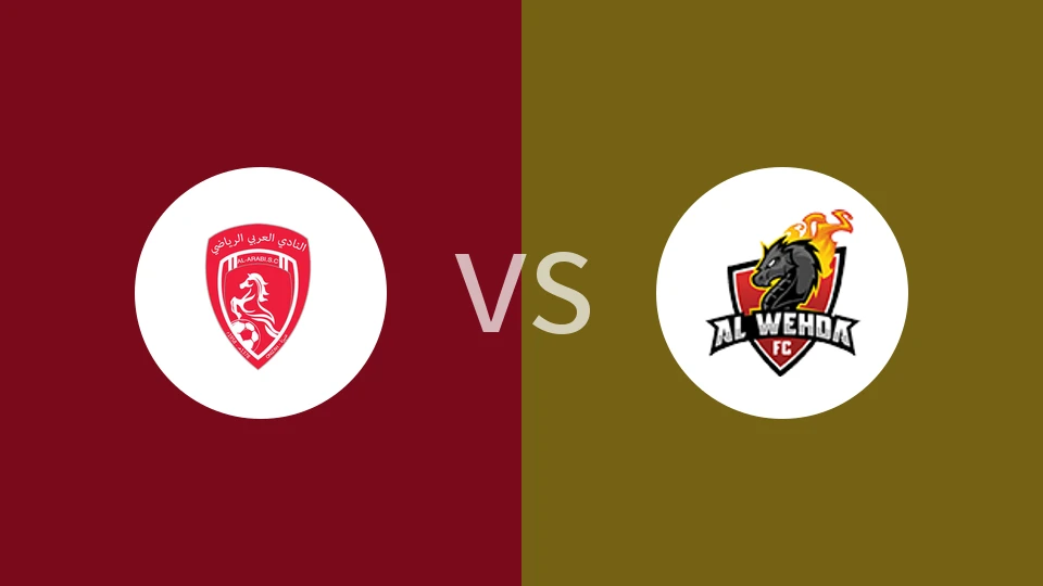 欧奈宰阿拉伯vs麦加统一比分预测分析 2025/12/30