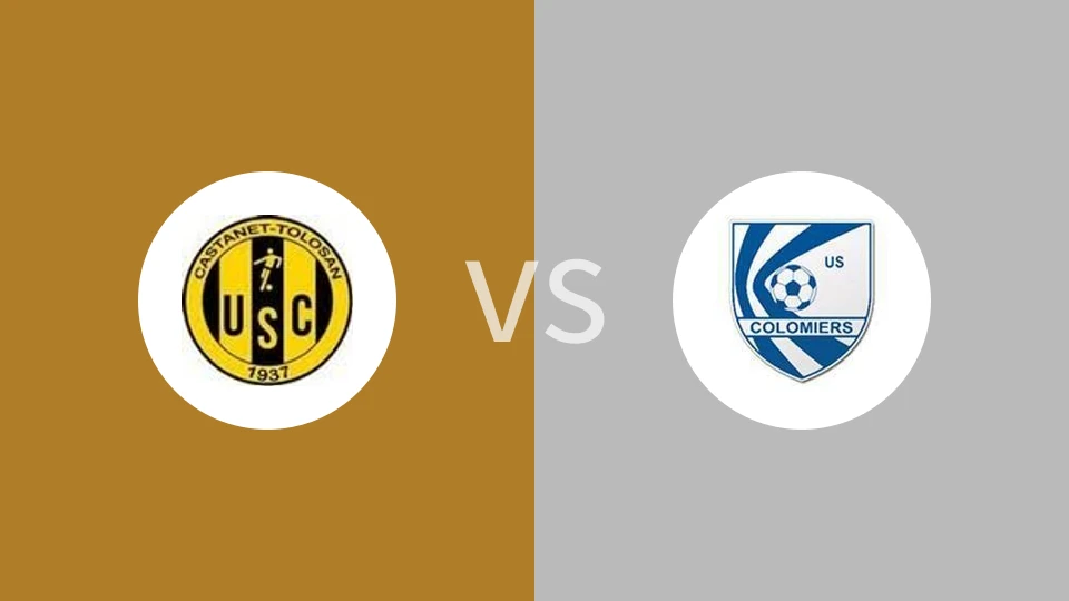 【法全丙】卡斯塔内vs哥洛米亚斯