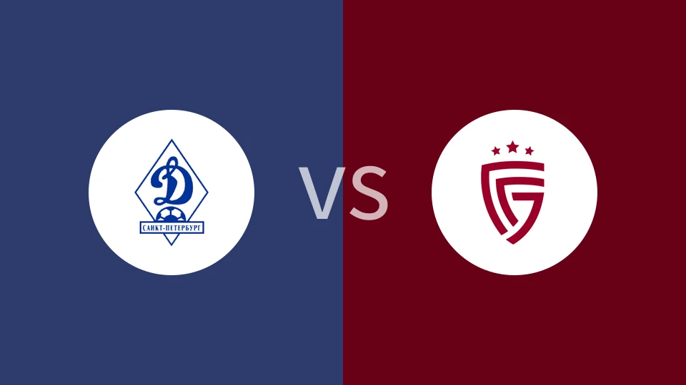 圣彼得堡迪纳摩vs别尔哥罗德礼炮比分预测分析 2025/04/05