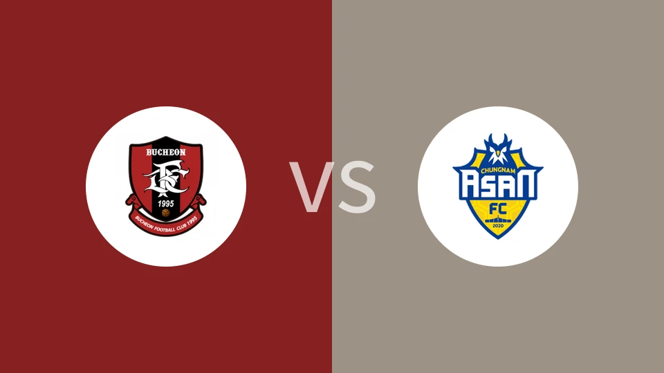 富川FCVS忠南牙山比分预测 2023/09/02