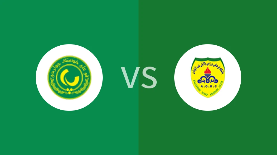 帕斯科尔德斯坦vs阿巴丹炼油厂比分预测分析 2025/12/08