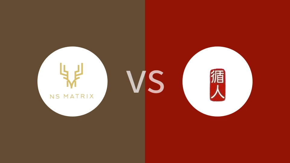 NS公鹿女篮U20vs循人中学女篮U20