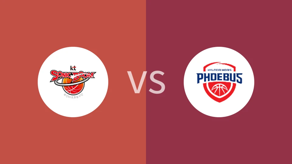 水原KT音速弹vs蔚山现代太阳神比分预测分析 2024/11/30