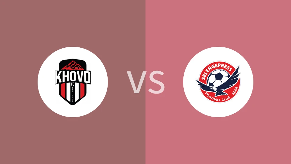 【蒙古超】克布多vsSP猎鹰