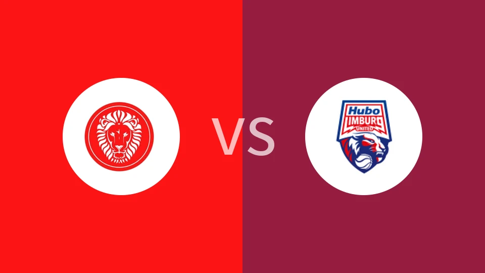 【荷女篮】托普基普狮子女篮vs林堡女篮