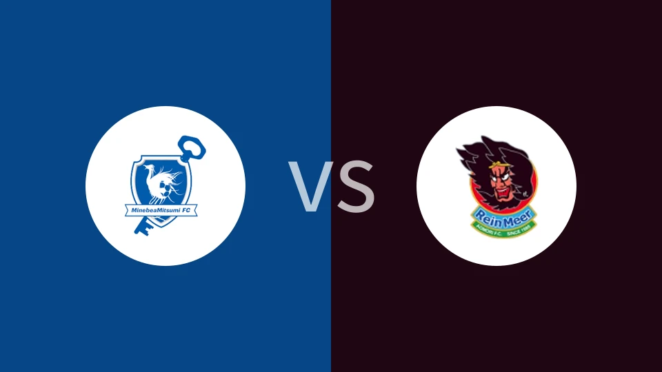 本田制锁vs润梅尔青森比分预测分析 2025/11/02