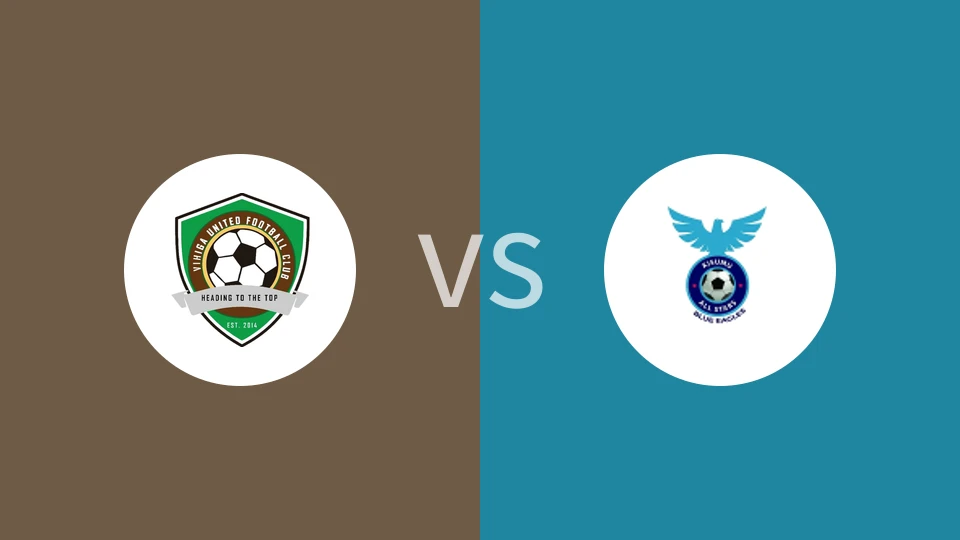 维希加联vs基苏木全明星比分预测分析 2025/10/29