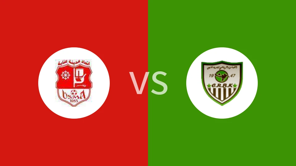 【阿尔乙】安纳巴vsCR贝尼图尔