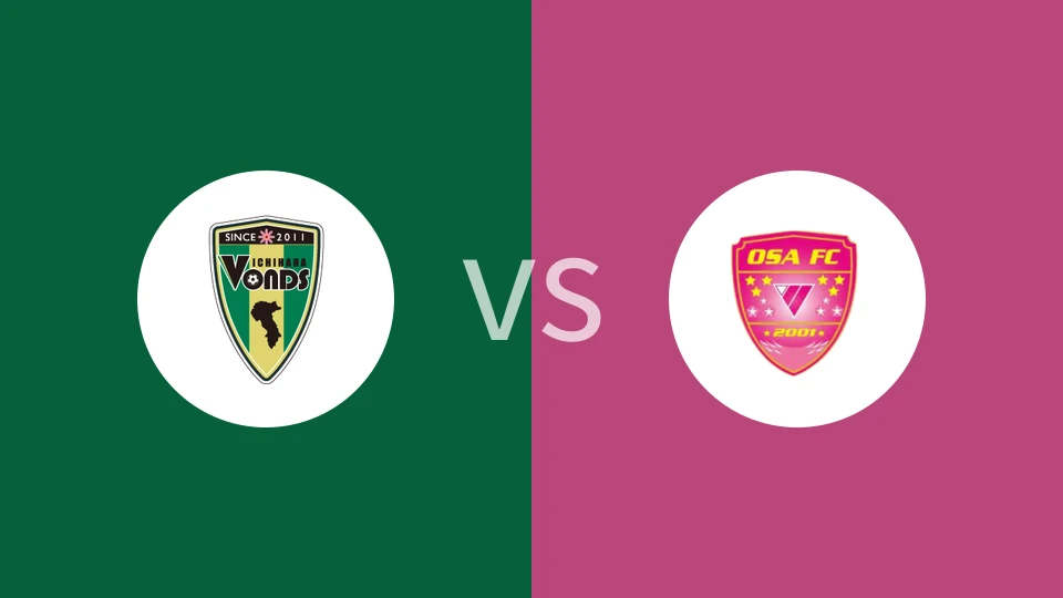VONDS市原女足vsOSA瑞亚湘南FC女足