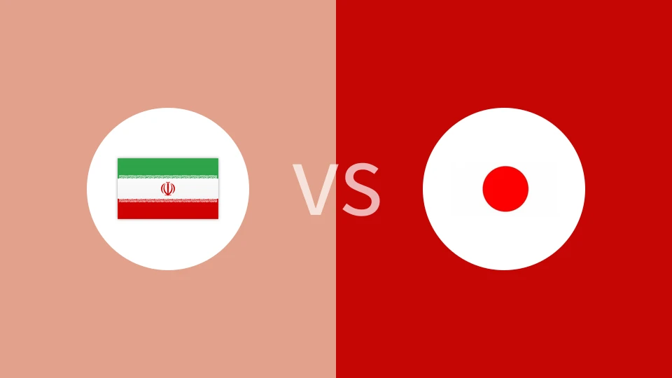 伊朗U16VS日本U16比分预测 2023/09/17