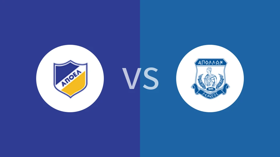 尼科西亚哈普尔vs阿波罗艾克亚比分预测分析 2025/12/20