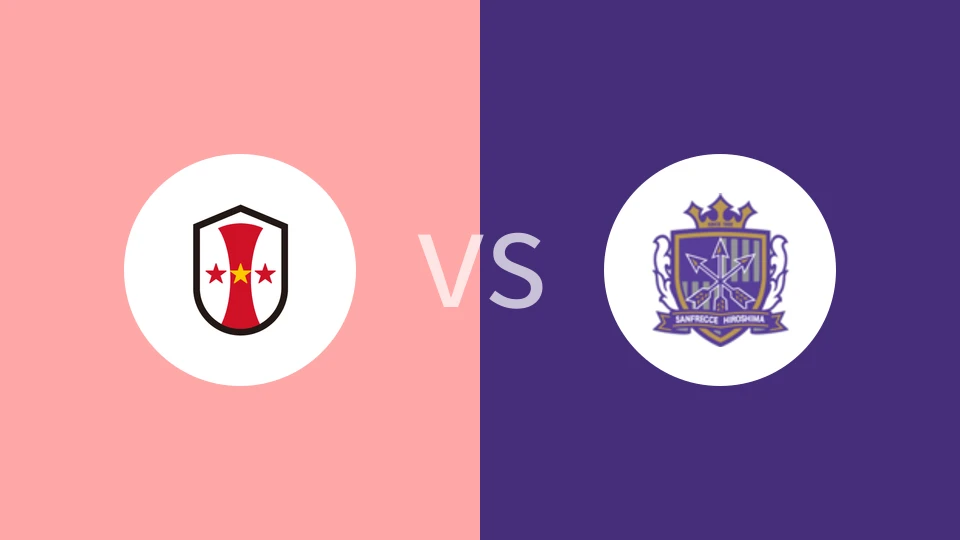 【女日联杯】神户雌狮女足vs广岛三箭女足