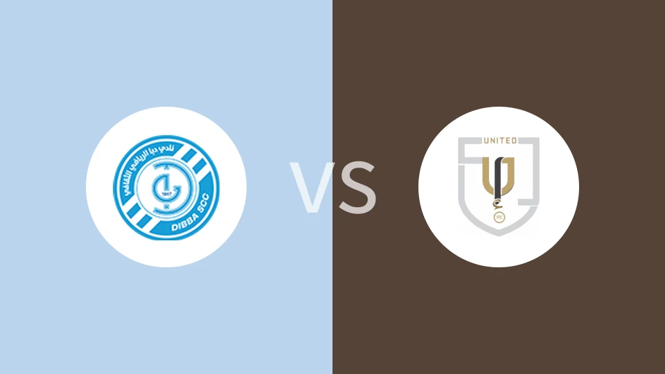 达巴vs联合比分预测分析 2025/03/16
