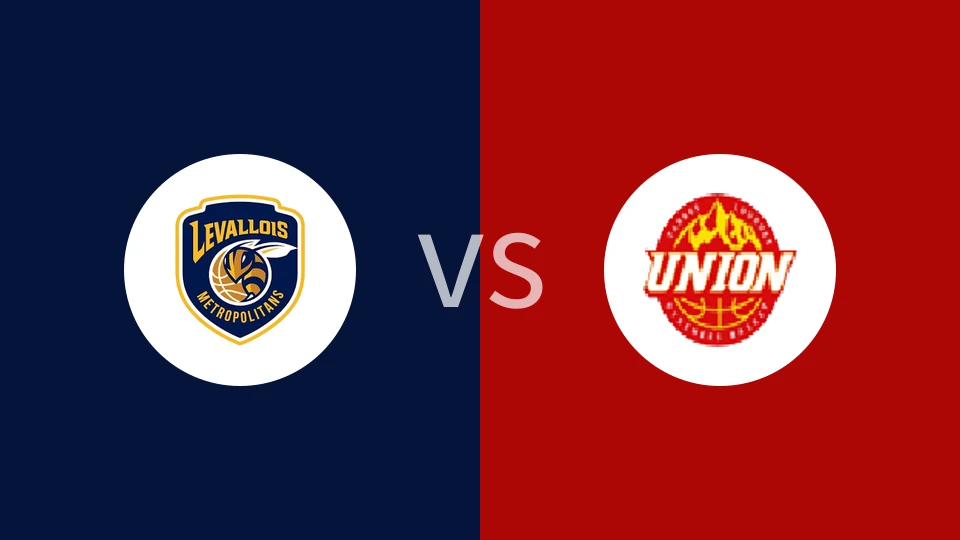 【法篮丙】莱瓦卢瓦vs塔布卢尔德