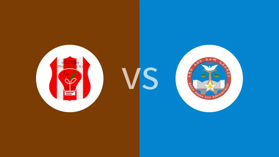 【埃塞女超】埃塞电气女足vs伯乐副城女足