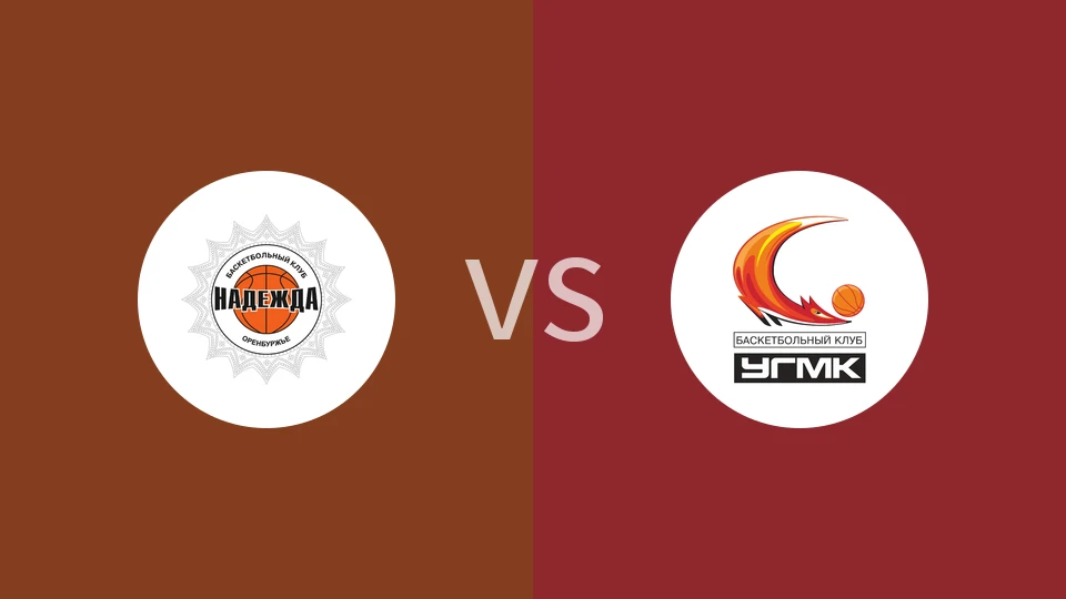 希望女篮vsUGMK女篮比分预测分析 2025/11/30