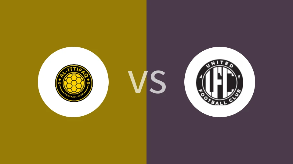 迪拜艾蒂法克饭店vs联合比分预测分析 2026/01/11