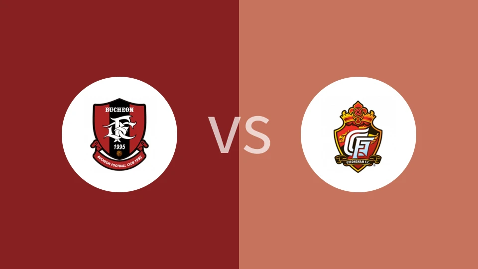 富川FCvs庆南FC比分预测分析 2025/06/28