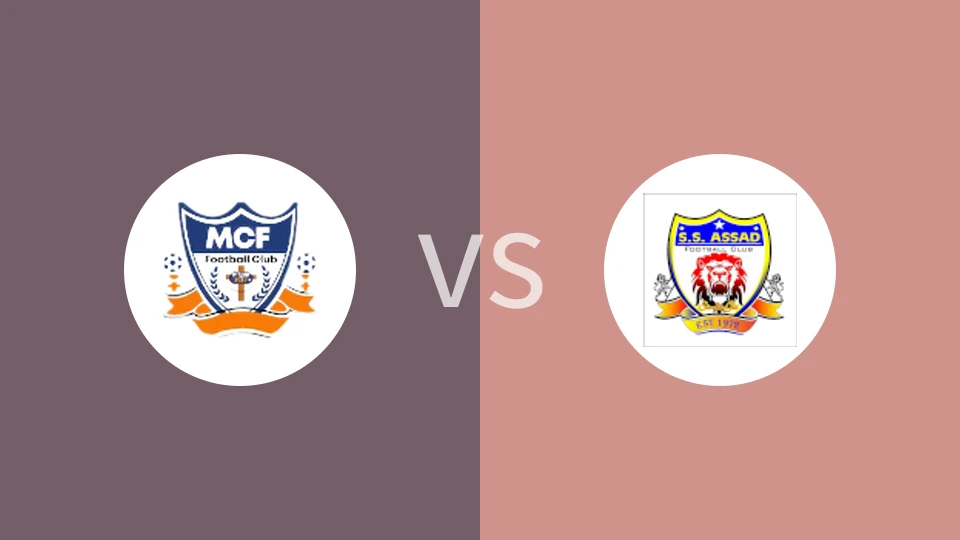 MCF FCVSSS阿萨德比分预测 2023/09/16