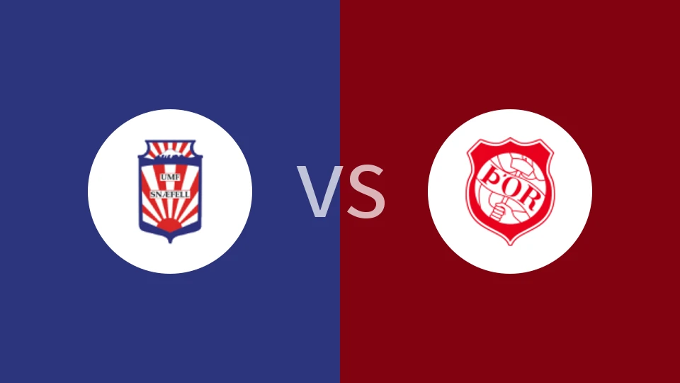 【冰岛甲】斯内费尔vs阿库雷里