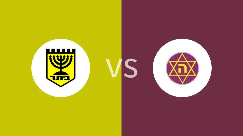 【以丙】希罗米vs克拉玛甘