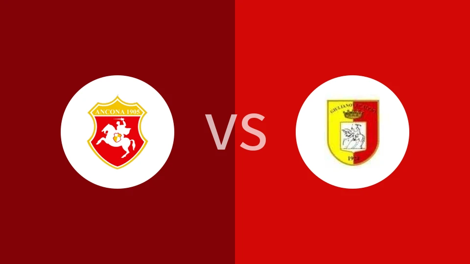 安科纳vs朱利亚诺瓦比分预测分析 2025/11/02