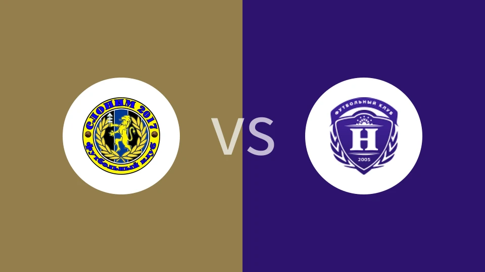 斯洛尼姆vs尼瓦杜比兹诺比分预测分析 2025/11/01