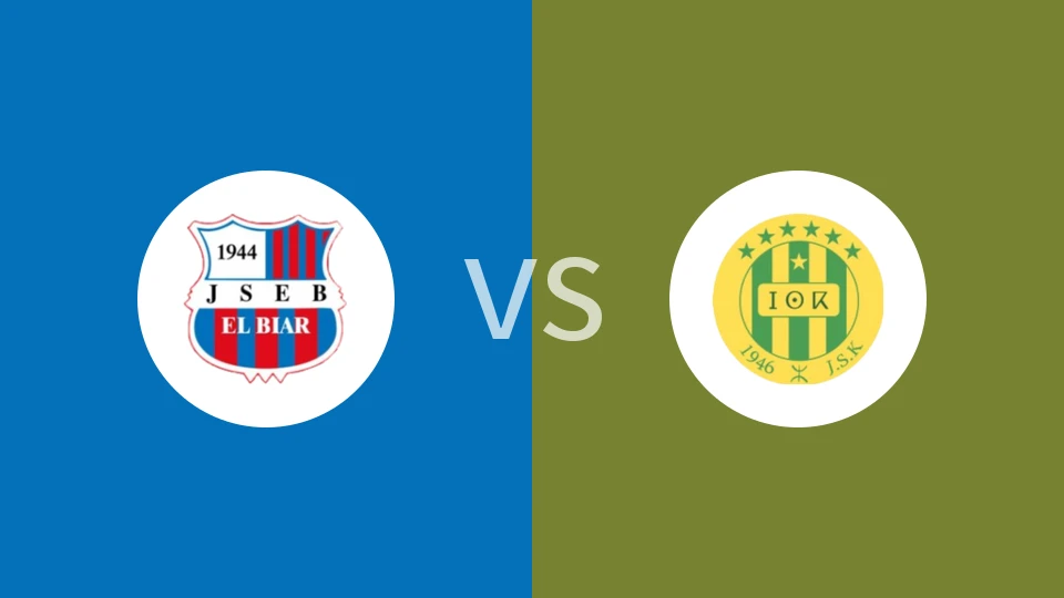 【阿尔U20】埃尔比亚尔U20vs卡拜里U20