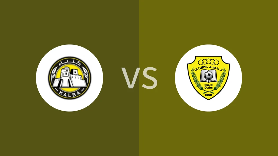 卡尔巴联盟vs迪拜祈祷比分预测分析 2026/01/07