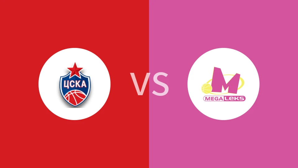 【俄联杯】莫斯科中央陆军vs梅加