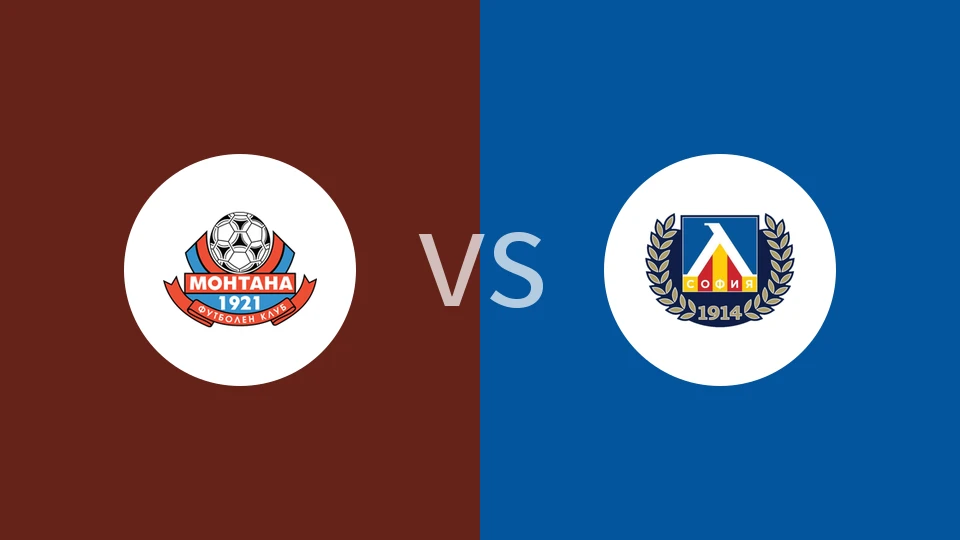 FC蒙塔纳vs索非亚列夫斯基比分预测分析 2025/11/23