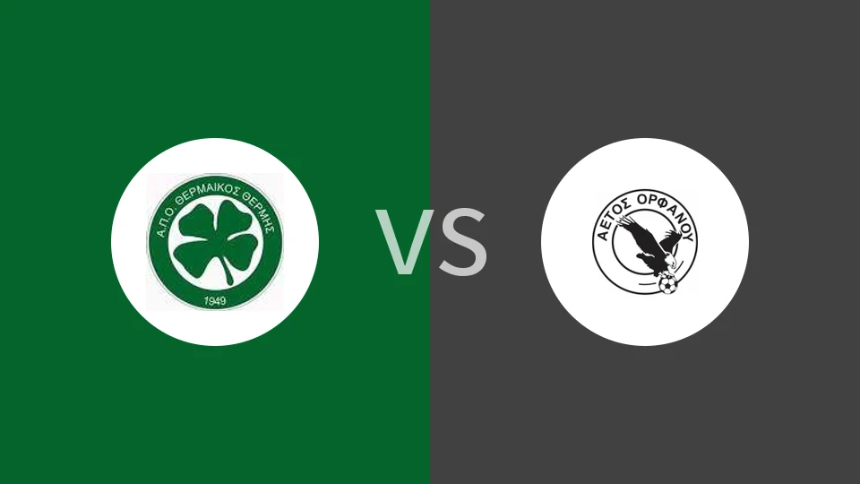 瑟麦高斯vs艾托斯奥法诺比分预测分析 2025/11/16