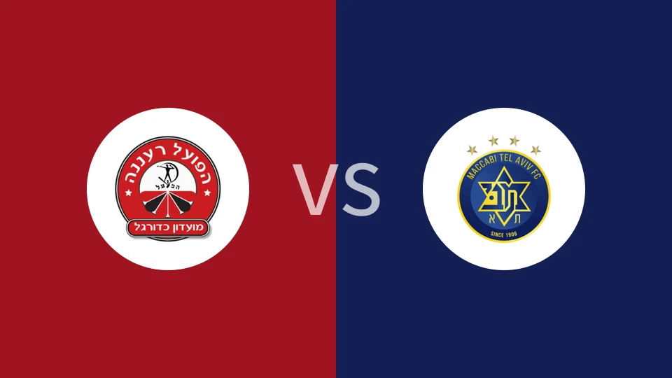 拉那那夏普尔罗伊U19VS特拉维夫马卡比U19比分预测 2023/09/19