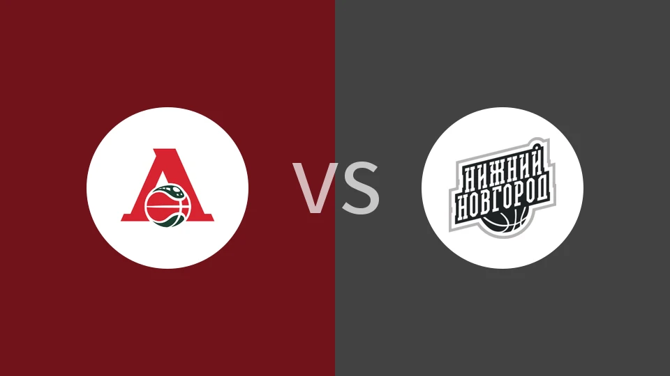 【VTB青联】库班火车头B队vs下诺夫哥罗德B队