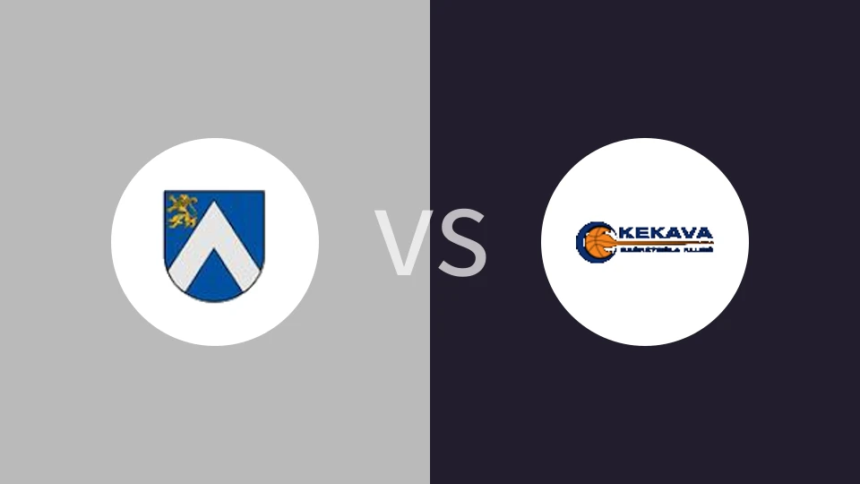 【拉脱维亚NBL】包斯卡vs科卡瓦斯