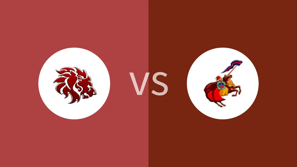 【菲NCAA】圣贝达红狮vsCSJL骑士