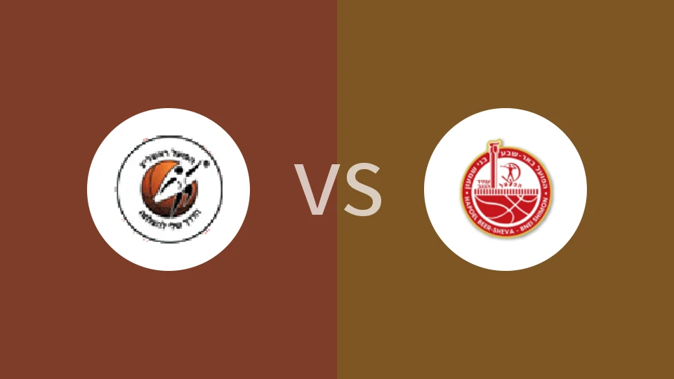 里雄莱锡安夏普尔女篮vs比尔舒华夏普尔女篮比分预测分析 2025/11/25