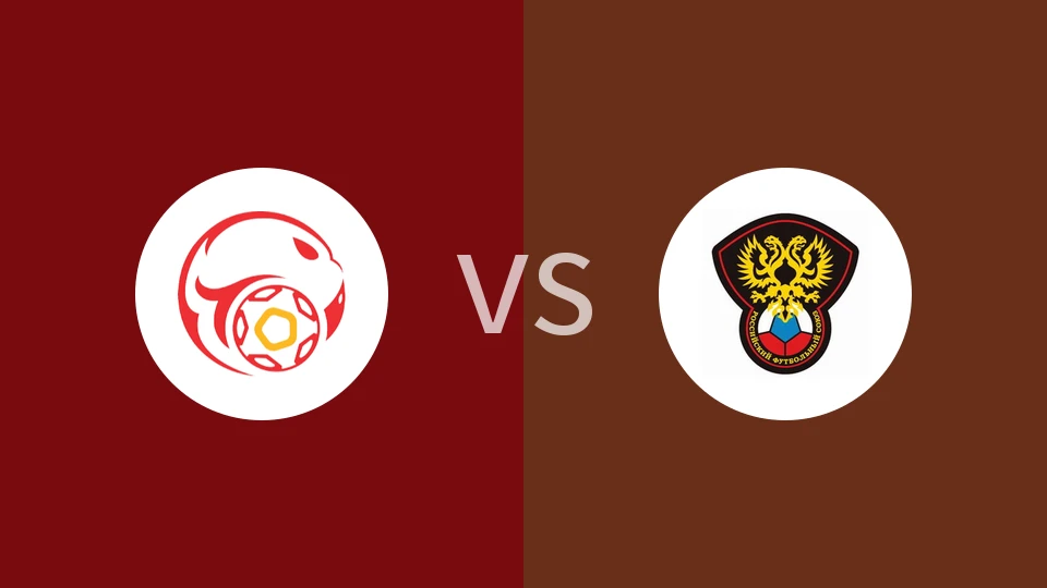【国际友谊】吉尔吉斯斯坦U23vs俄罗斯U21